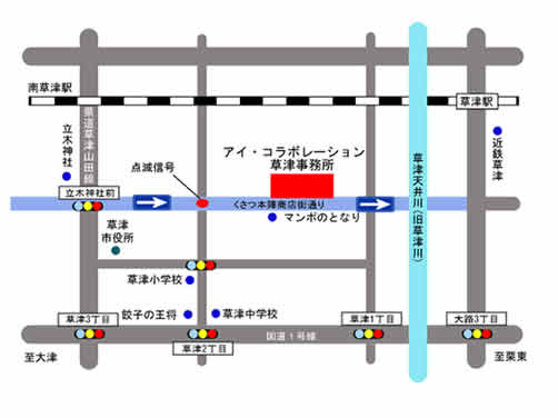アイ・コラボレーション周辺の地図です。各交通手段でのアクセスは以下